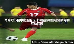 郑钦文退出2026年澳大利亚网球公开赛