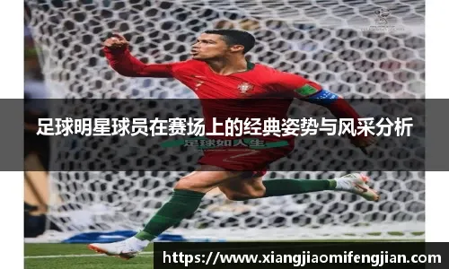 我曾渴望为皇家马德里效力，但国际米兰当时不愿放人。我同样怀揣过梦想。”@SkySportDE 来源：Madrid Zone