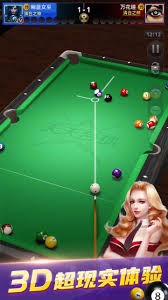 羽毛球——马来西亚公开赛：程星／张驰晋级混双次轮